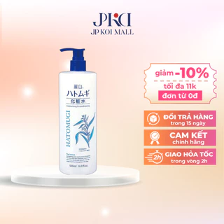 Nước hoa hồng ý dĩ Hatomugi Reihaku The Lotion làm sáng da 500ml có vòi