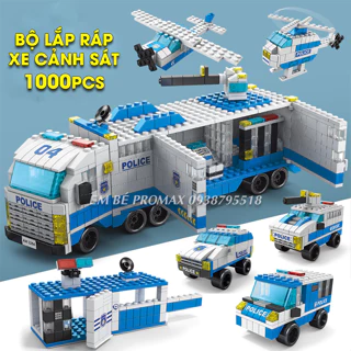[Hỏa tốc 2h] Đồ chơi lắp ráp mô hình xe, bộ lắp ráp lego xe cảnh sát 1000 chi tiết