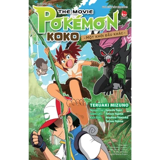 Truyện tranh - The Movie Pokémon Koko - Một Khởi Đầu Khác