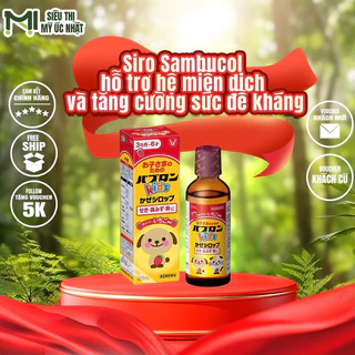 Siro chó mèo Paburon S Kids giảm ho, an toàn 120ml Nhật Bản