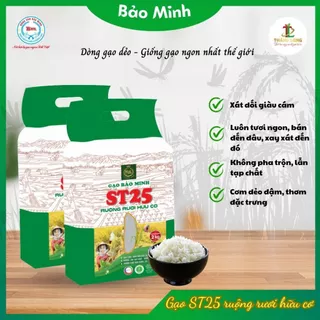Gạo St25 ruộng rươi hữu cơ Bảo Minh Queen Rice túi 2kg