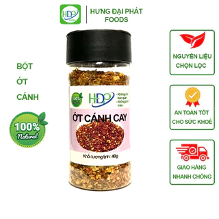 Ớt cánh cay hũ 40g, gia vị ướp thịt nướng, muối chấm