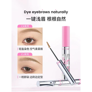 [HỎA TỐC]Mascara lông mày NEIYOU không thấm nước, lâu trôi, tạo kiểu lông mày cho bạn nữ