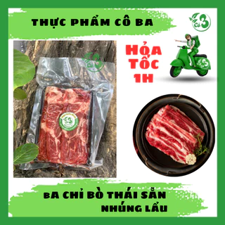 [ Hỏa Tốc 1H ] Ba Chỉ Bò Nhúng Lẩu- Nướng Khay 500G Mềm Ngon