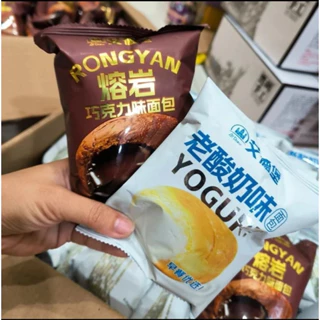 Bánh mỳ nhân kem chảy vị socola, sữa chua hót hít