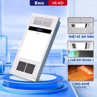 Đèn Sưởi Phòng Tắm Âm Trần Enic D22, Thông gió, Quạt mát, Hút ẩm, Chiếu sáng, Màn hình LCD dễ sử dụng-Enic D22