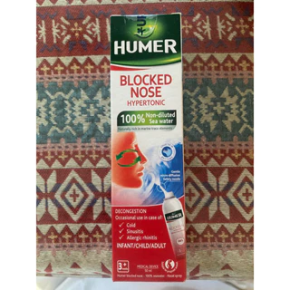 Xịt mũi ưu trương Humer 050 Blocked nose