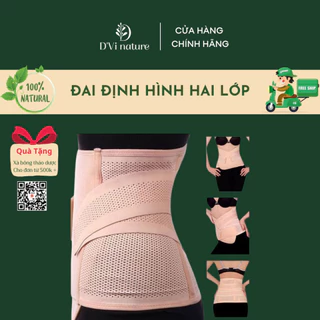 Đai Định Hình Hai Lớp