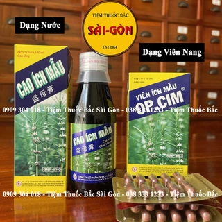 Cao Ích Mẫu 0.P.C (Hỗ trợ kinh nguyệt)