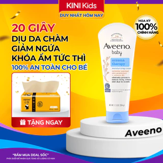 Kem Dưỡng Da Chàm Aveeno Baby Cho Bé, Kem Bôi Dưỡng Ẩm Chống Nẻ