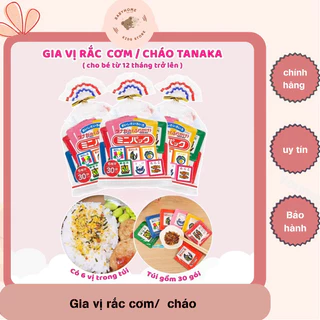 Gia Vị Rắc Cơm Cho Bé Tanaka Food [FULL 6 VỊ] CỰC NGON Nội Địa Nhật Ăn Dặm Từ 9 Tháng 10 Tháng 11 Tháng 12 Tháng 1 Tuổi