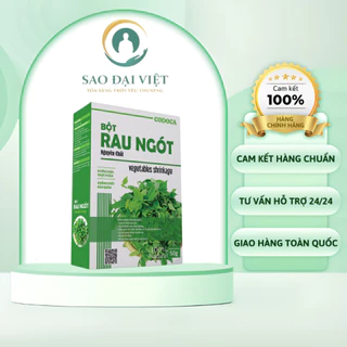 Bột Rau Ngót Codoca Nguyên Chất Sấy Lạnh (50g)