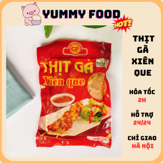 Thịt gà xiên que hãng CP ăn vặt chiên, nướng thơm phức, ngọt thịt chế biến tại nhà ( túi 11 xiên - 500gr )