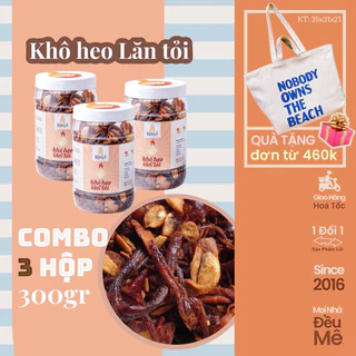 Combo 3 hộp Khô Heo Cháy Tỏi vị Cay - Ít cay hộp 300g, Thịt heo khô Ăn vặt, Đặc sản Sài Gòn | KHA GỒ