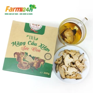 Trà mãng cầu gai, 100% từ trái mãng cầu, ngọt dịu, thơm đặc trưng, hỗ trợ chất chống oxy hóa, tăng cường miễn dịch