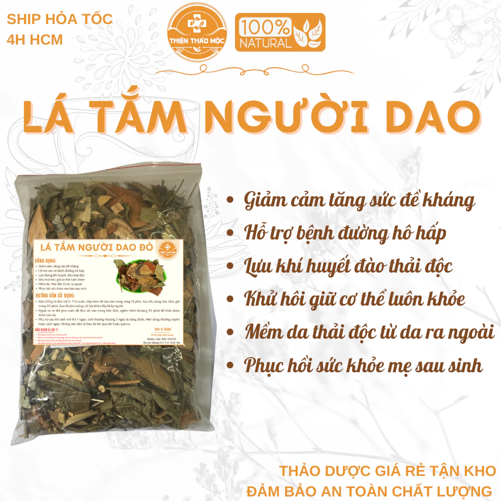 500g Lá Tắm Người Dao Thiện Thảo Mộc  - (Khô, Sạch, Thơm) - Giảm Mệt Mỏi, Stress, Giúp Mẹ Bầu Ngủ Sâu, Thư Giãn Sau Sinh