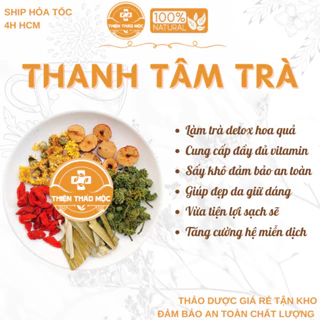 Thanh Tâm Trà Thiện Thảo Mộc - Giúp An Thần, Ngủ Sâu Giấc Dành Cho Người Khó Ngủ Mất Ngủ Lâu Ngày