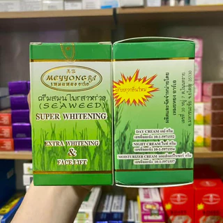 Kem Khử Mụn Meyyong Super Extra Whitening Cream Thailand