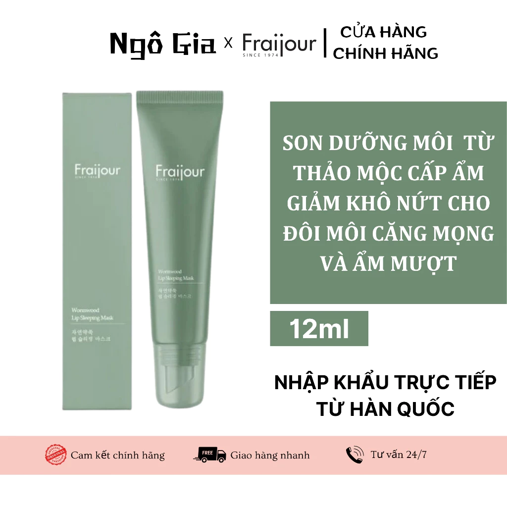 Son Dưỡng Môi Chiết Xuất Thảo Mộc Fraijour Wormwood Lip Sleeping Mask 12g