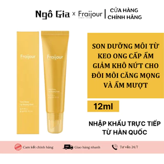 Son Dưỡng Môi Chiết Xuất Mật Ong Fraijour Wormwood Lip Sleeping Mask 12g