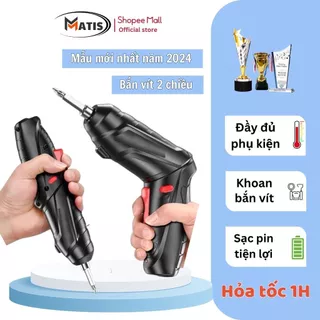 Máy bắn vít cầm tay mini MATIS máy khoan điện chạy pin vít 2 chiều siêu tiện lợi bộ đủ 47 món kèm hộp đựng