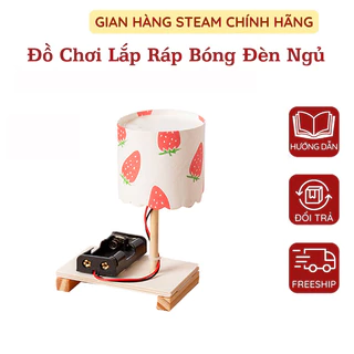 Đồ Chơi Lắp Ráp Bóng Đèn Ngủ Sáng Tạo Stem Cho Bé Phát Triển Trí Thông Minh