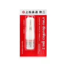 [Nội Địa Thái] Ống hít thông mũi Siang Pure Inhaler 2 Đầu Thái Lan - Cực Kỳ Hiệu Quả