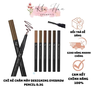 Chì Kẻ Chân Mày Designing Eyebrow Pencil 0.3g