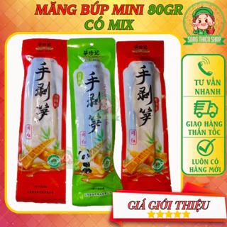 Măng Búp 80gr chua cay chuẩn vị Tứ Xuyên (có loại không cay)⭐Song.Thien.Shop✅