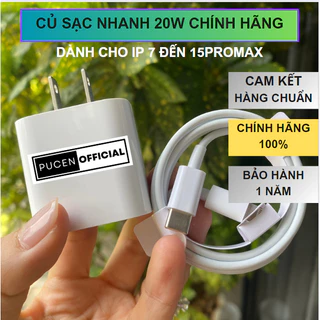 Củ Sạc Nhanh 20W, Dây Sạc Nhanh PD 20W, Cáp Sạc Nhanh Cho Điện Thoại X/Xsmax/11/12/13/14++ BH 12T PUCEN