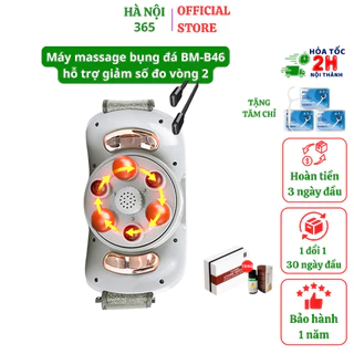 Máy massage bụng đa năng SKV-TQ109 tích hợp đá nóng himalaya giúp giảm mỡ bụng, chân đùi, an toàn cho người sử dụng