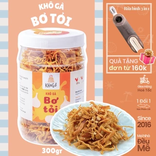 KHÔ GÀ BƠ TỎI hộp 300g, Khô gà giòn, Gà khô Ăn Vặt Văn Phòng, Tặng quà, Đặc sản Sài Gòn | KHA GỒ