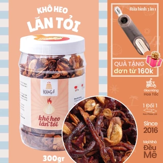 KHÔ HEO hộp 300g, Khô heo cháy tỏi vị Cay - Ít cay, Ăn Vặt Văn Phòng, Đặc sản Sài Gòn | KHA GỒ