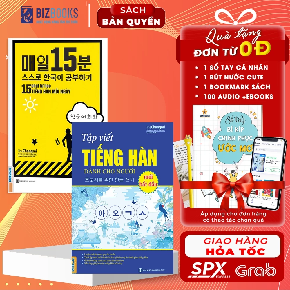 Sách - Combo 15 Phút Tự Học Tiếng Hàn Mỗi Ngày Và Tập Viết Tiếng Hàn