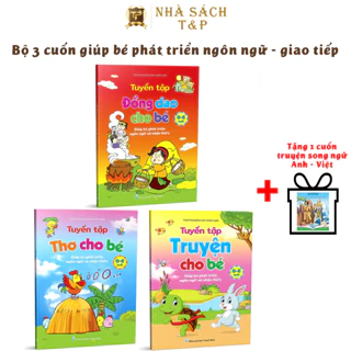 Sách - Combo giúp bé 0 - 6 tuổi phát triển NGÔN NGỮ và NHẬN THỨC - Đồng dao, Thơ, Truyện (3 cuốn)