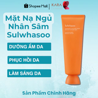 Mặt nạ ngủ nhân sâm Sulwhasoo Overnight Vitalizing Mask - KARA Việt Nam