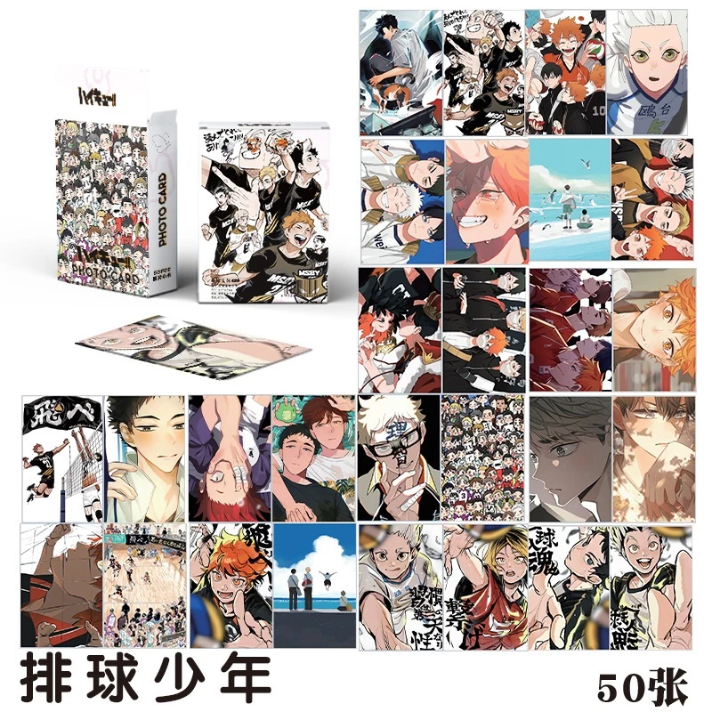 Set 50 Thẻ Ảnh Lomo Card Hologram Vua Bóng Chuyền Haikyuu cực ngầu