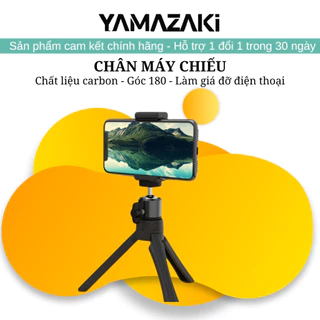 Chân máy chiếu mini cầm tay xoay 180 độ đa năng thu gấp dễ dàng dành cho máy ảnh máy quay giá đỡ