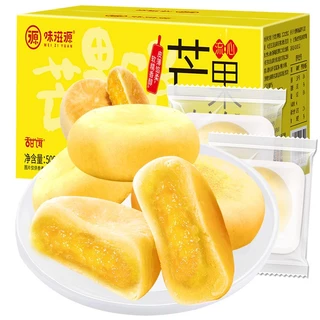 Bánh Mochi Xoài Hương Vị Đặc Trưng, Mềm Dẻo, Thơm Ngon, Ngọt Nhẹ Thanh Thanh Vị Xoài