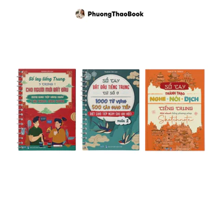 Sách - COMBO THÀNH THẠO TIẾNG TRUNG: Sổ Tay Bắt Đầu Tiếng Trung Và Sổ tay Thành Thạo Nghe - Đọc - Dịch Tiếng Trung