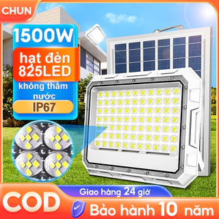 Đèn năng lượng mặt trời 1500W chống nước và chống chói mới nâng cấp đèn tiết kiệm năng lượng điều khiển từ xa