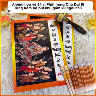 Album họa vẽ 84 vị Phật trong chú Đại Bi ( dạng quyển )