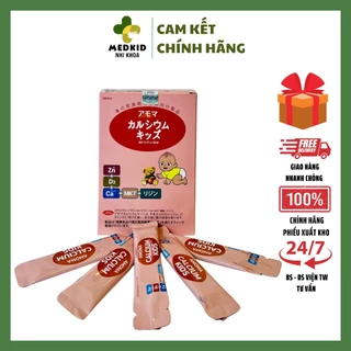 Canxi Amoma Calcium Kids hộp 20 gói - Bổ sung Canxi, Vitamin D3, MK7 phát triển chiều cao, răng chắc khỏe