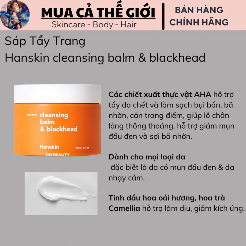 SÁP TẨY TRANG DA KHÔ HANSKIN PORE CLEANSING BALM AHA