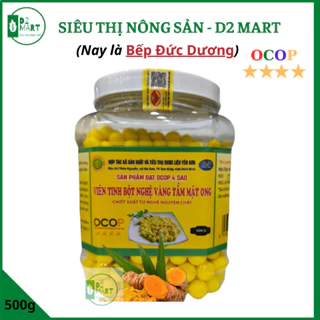 Viên tinh bột nghệ vàng mật ong Yên Sơn 500gr-4 sao OCOP-Hỗ trợ dạ dày, gan- Bếp Đức Dương