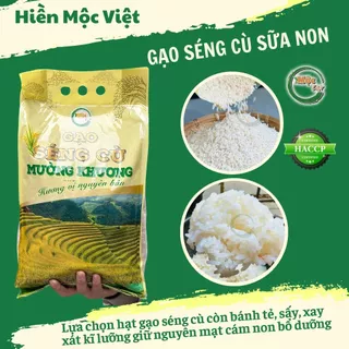 GẠO SÉNG CÙ SỮA NON rất ngon chỉ có đầu vụ dẻo ngọt thơm cơm còn cám tốt cho sức khỏe túi 5kg chính hãng Mộc Việt