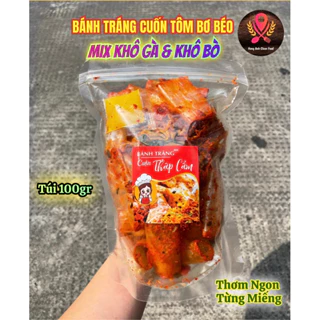 BÁNH TRÁNG CUỐN TÔM BƠ BÉO MIX KHÔ GÀ & KHÔ BÒ