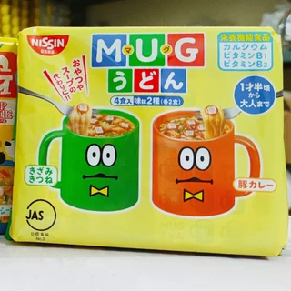 Mì MUG xanh nissin Nhật Bản bao bì MỚi ăn liền cho bé (date 09/2024)