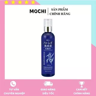 Nước Hoa Hồng Dưỡng Ẩm Sâu & Làm Sáng Da Reihaku Hatomugi The High Moisturizing Lotion 250ml