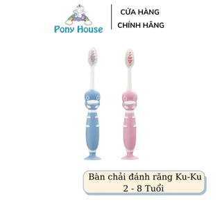 Bàn Chải Đánh Răng KUKU Lông Mềm Cho Bé Tập đánh răng 2 Tuổi Đến 8 Tuổi (Chính Hãng)